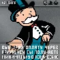 ПОДПИСКА💀FORTNITE CREW💀БОЕВОЙ ПРОПУСК💀1000 ВБ💀ВБАКС