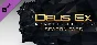 Deus Ex Mankind Divided Digital Deluxe Edition Key