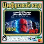 🌍 STAR WARS Battlefront II: Celebration Edition XBOX🔑