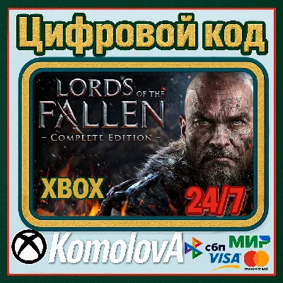 🌍 Lords of the Fallen Complete Edition XBOX KEY 🔑+ 🎁