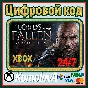 🌍 Lords of the Fallen Complete Edition XBOX KEY 🔑+ 🎁