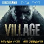 Resident evil 7 + 8 village (PS4/PS5/RU) Rent 7 days