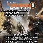 ❤️UPLAY|STEAM|XBOX✅BATTLE FOR BROOKLYN✅THE DIVISION 2❤️