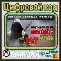 🌍 Sniper Ghost Warrior Contracts 2 Deluxe XBOX/KEY🔑