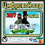 🌍 Tropico 5 - Penultimate Edition  XBOX  / КЛЮЧ  🔑
