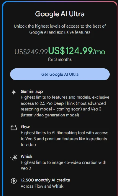 ⚡⚡GOOGLE AI ULTRA + VEO3 | Личный АККАУНТ 1 месяц ⚡⚡