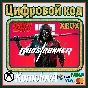 🌍 Ghostrunner XBOX ONE / SERIES X|S КЛЮЧ🔑 + GIFT🎁