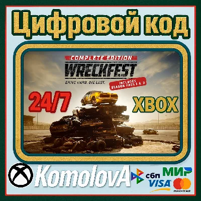 🌍Wreckfest Complete Edition XBOX ONE/SERIES X|S/КЛЮЧ🔑