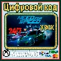 🌍 Need for Speed XBOX ONE / XBOX SERIES X|S / КЛЮЧ 🔑