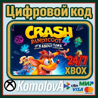 🌍Crash Bandicoot 4: Это вопрос времени XBOX КЛЮЧ🔑+🎁