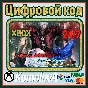 🌍 DMC4SE Demon Hunter Bundle XBOX ONE/SERIES X|S/KEY🔑