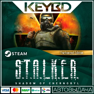 S.T.A.L.K.E.R.: Shadow of Chornobyl - Enhanced Edition