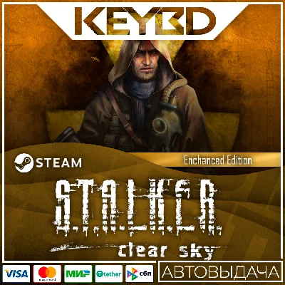 S.T.A.L.K.E.R.: Clear Sky - Enhanced Edition · Steam