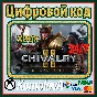 🌍Chivalry 2 Special Edition XBOX ONE/SERIES X|S/КЛЮЧ🔑