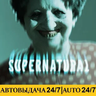 Supernatural | Steam | AUTO-GUARD 24/7 | Region Free
