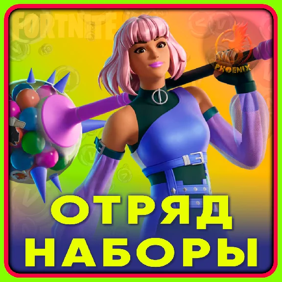 Fortnite Packs / Crew 1.000 V-Bucks & 4 Passes