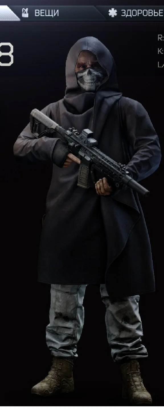 ✅Unheard Edition (RUS)✅ 58 LVL ✅5000 hours✅Adidas✅Arena