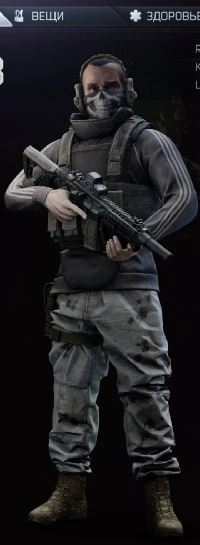 ✅Unheard Edition (RUS)✅ 58 LVL ✅5000 hours✅Adidas✅Arena
