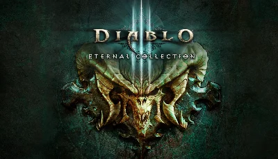 Diablo III Eternal Collection 🎮 YOURS ONLY+MAIL CHANGE