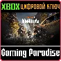 TOM CLANCY´S THE DIVISION 2 БИТВА ЗА БРУКЛИН XBOX КЛЮЧ