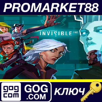 ⭐ Invisible, Inc. GOG КЛЮЧ 🔑 GLOBAL (NO TR)
