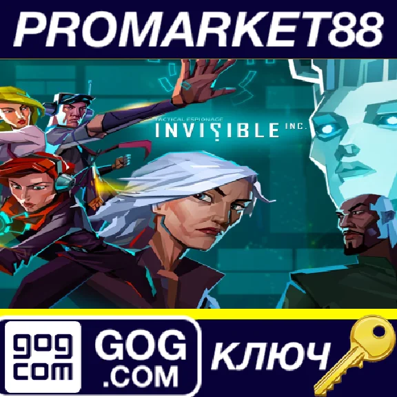 ⭐ Invisible, Inc. GOG КЛЮЧ 🔑 GLOBAL (NO TR)