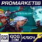 ⭐ Invisible, Inc. GOG КЛЮЧ 🔑 GLOBAL (NO TR)