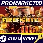 ⭐Real Heroes: Firefighter HD Steam КЛЮЧ 🔑GLOBAL (NO TR