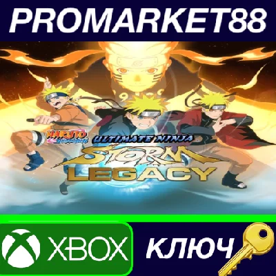 ⭐ Naruto Shippuden Ultimate Ninja STORM Legacy EU XBOX 