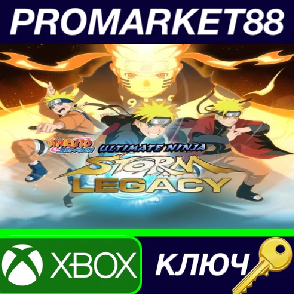 ⭐ Naruto Shippuden Ultimate Ninja STORM Legacy EU XBOX 