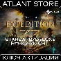 Clair Obscur: Expedition 33 - Ключ - РФ+КЗ+УК+СНГ