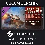 War Thunder - M1A1 HC Pack✅STEAM GIFT AUTO✅RU/UKR/CIS