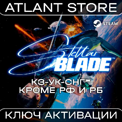 Stellar Blade™ - Steam Key - KZ+UA+CIS EXCEPT RU-BY