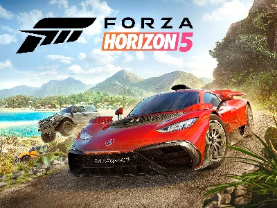 Forza Horizon 5 (PS5)