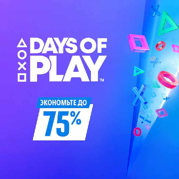 🎮 ПОДПИСКА PS PLUS+ | EA PLAY 1-12 МЕСЯЦЕВ + 🎁 ТУРЦИЯ