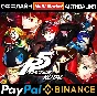 PERSONA 5 ROYAL STEAM PAYPAL