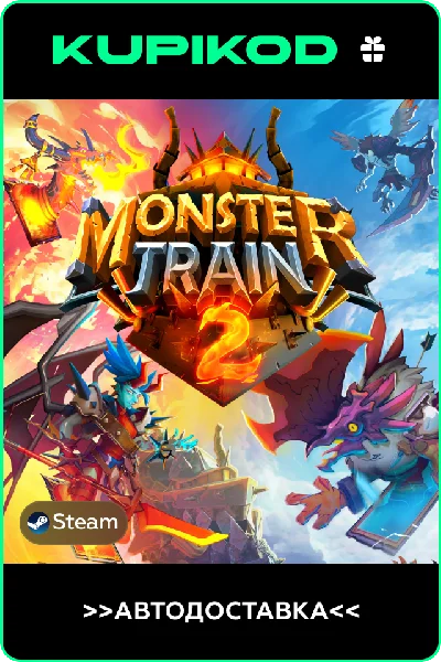 ⚡Monster Train 2🎁STEAM GIFT⚡️ALL REGIONS