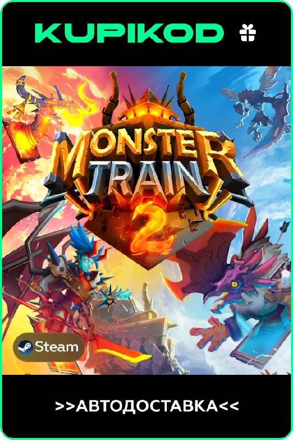 ⚡Monster Train 2🎁STEAM GIFT⚡️ALL REGIONS