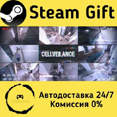 🚀 Cellveilance 🤖 Steam Gift RU + other ⚡ Autodelivery