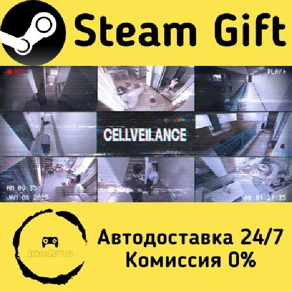 🚀 Cellveilance 🤖 Steam Gift RU + other ⚡ Autodelivery
