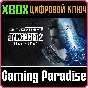 DYING LIGHT 2 STAY HUMAN: DIGITAL EXTRAS EDITION XBOX К