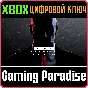 HITMAN WORLD OF ASSASSINATION DELUXE EDITION XBOX KEY/C