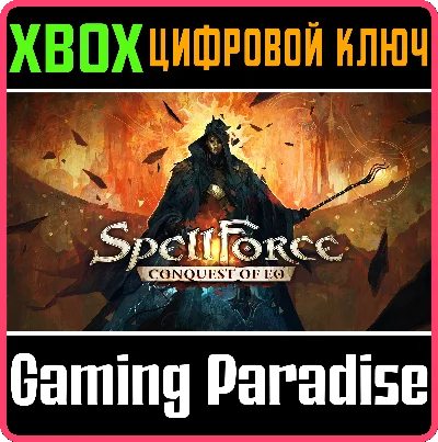 SPELLFORCE: CONQUEST OF EO XBOX SERIES S|X KEY/CODE