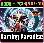 CALL OF TOYS: TOWER DEFENSE! XBOX + PC (WIN) KEY/CODE