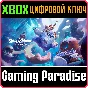 SONG OF NUNU: A LEAGUE OF LEGENDS STORY XBOX KEY/CODE