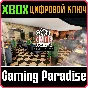 CAFE OWNER SIMULATOR XBOX KEY/CODE