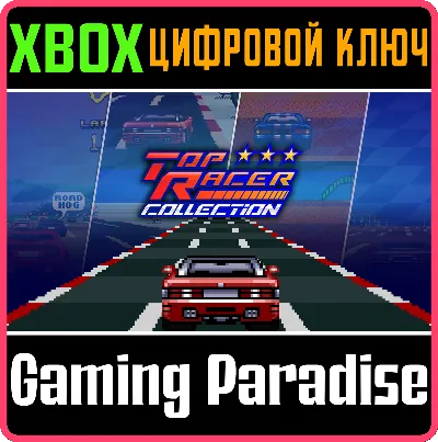 TOP RACER COLLECTION XBOX KEY/CODE