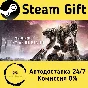 🚀 ARMORED CORE™ VI FIRES OF RUBICON™ 🤖 Steam Gift