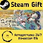 🚀 Rune Factory: Guardians of Azuma 🤖 Steam Gift AUTO