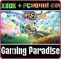 MOVING OUT 2 XBOX + PC (WIN) KEY/CODE